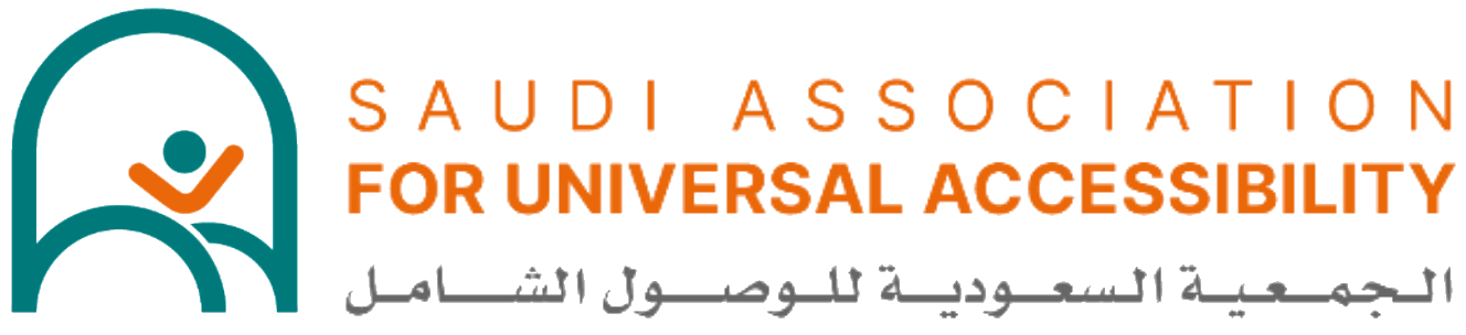 شعار الجمعية السعودية للوصول الشامل